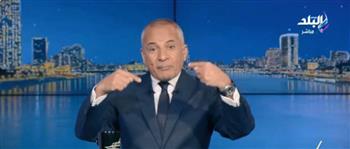 أحمد موسى: فرحة شعبية على مواقع التواصل بعد القبض على أحمد دومة