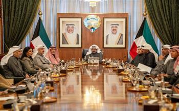 مجلس الوزراء الكويتي يوافق على مشروع قانون بشأن مكافحة الإرهاب بهدف حماية أمن الدولة وسلامة المجتمع