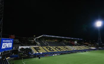 دوري أبطال أوروبا.. أجواء ملعب أسبميرا قبل مباراة السيتي أمام بودو جليمت