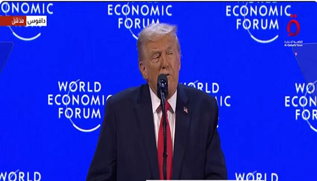 ترامب: نحقق الكثير من المال بفضل الرسوم الجمركية