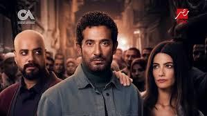رمضان 2026.. التفاصيل الكاملة لمسلسل «إفراج» بطولة عمرو سعد 