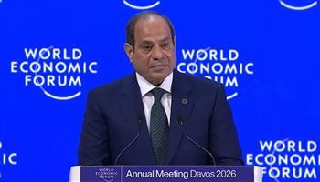 حوافز للاستثمار.. الرئيس السيسي يستعرض مستقبل الاقتصاد المصري في منتدى دافوس 2026