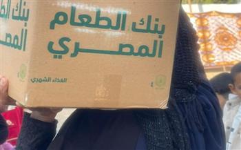 وزارة الشباب تطلق فعاليات القافلة المجتمعية الــ 13 بمركز بندار الكرمانية 