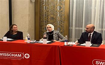 الضرائب: تعزيز قنوات التواصل مع الغرف التجارية الأجنبية دعمًا للشراكة مع مجتمع المستثمرين