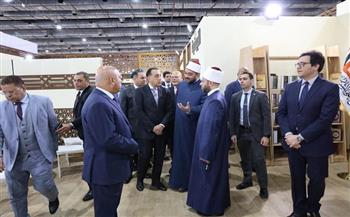 وزير الأوقاف يستقبل رئيس الوزراء في تفقد جناح "الأعلى للشئون الإسلامية" بمعرض القاهرة للكتاب