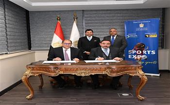 الشباب والرياضة: بروتوكول تعاون مع جمعية رجال الأعمال المصريين الأفارقة  