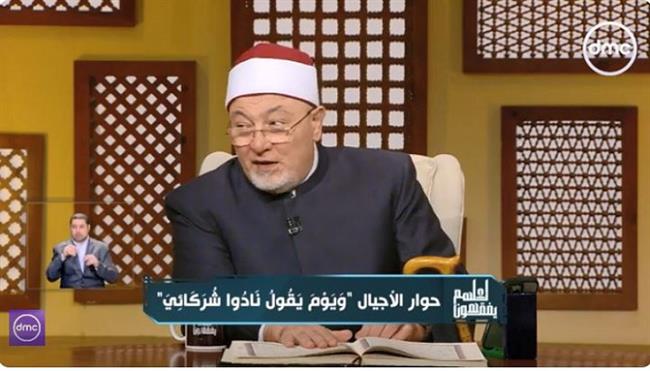 خالد الجندي يحذر من اتخاذ الشيطان وذريته أولياء بهذه التصرفات