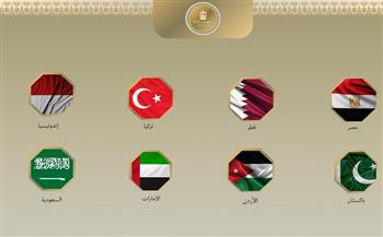  8 دول عربية وإسلامية تعلن الانضمام لمجلس السلام بدعوة من الرئيس ترامب