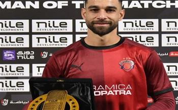 الدوري الممتاز.. عمرو السولية رجل مباراة سيراميكا أمام الاتحاد السكندري