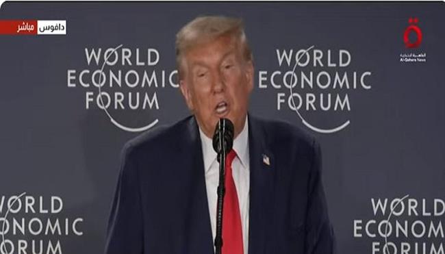 ترامب: ورثنا بلدا كانت حدوده كارثية ونقوم بعمل رائع لإبعاد المجرمين من الولايات المتحدة