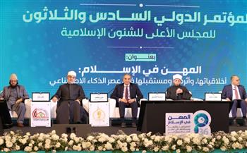 وزير الاتصالات: الذكاء الاصطناعى تكنولوجيا فارقة قادرة على إحداث تغيير فى طرق العمل والتعلم