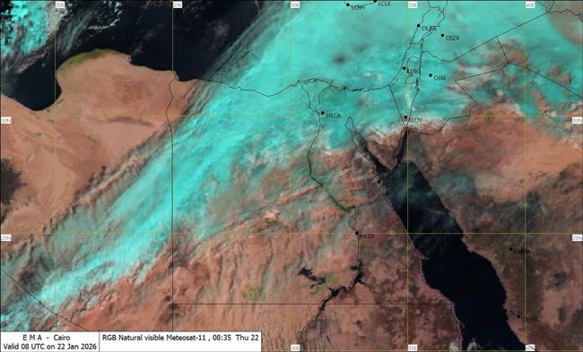 «أجواء غائمة».. الأرصاد تكشف خريطة الظواهر الجوية وحالة الطقس حتى الثلاثاء المقبل 