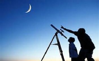 موعد استطلاع هلال شهر رمضان 1447 هجرياً