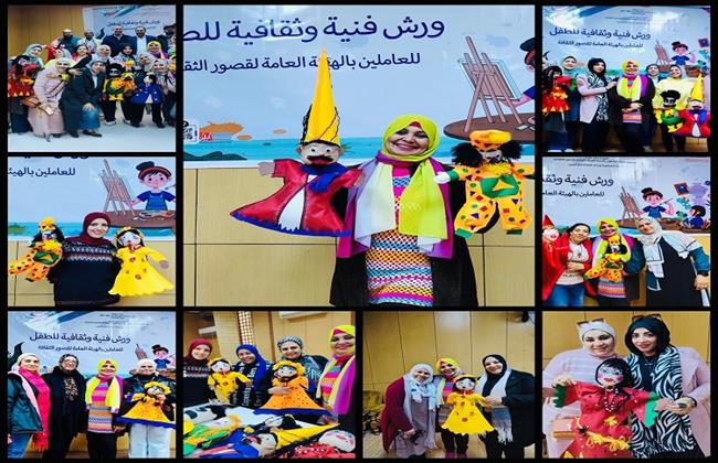 "تصميم العرائس القفازية" ضمن ورشة تنمية مهارات المتعاملين مع الطفل