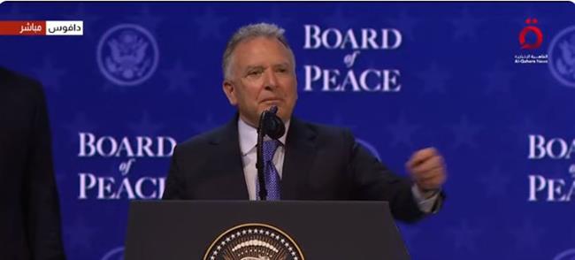 ويتكوف: أتوجه بالشكر إلى الرئيس السيسي على جهوده بشأن غزة