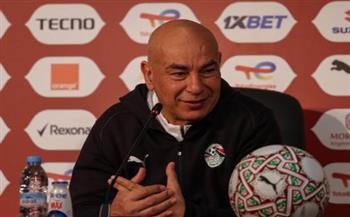 حسام حسن: "الوصول لكأس العالم 2026 مكنش صدفة"