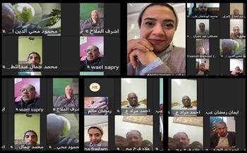 إدارة الذات في نقاشات برنامج "تنمية مهارات مديري المواقع الثقافية"