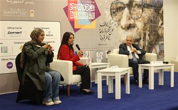 في ندوة بمعرض الكتاب.. متاحف مصر ودورها في الهوية الثقافية