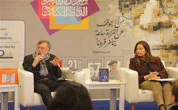 في ندوة بمعرض الكتاب.. ماتي فيشينك: أي إنسان لا يستطيع العيش دون التاريخ أو الشعر