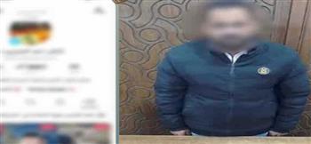  سقوط دجال لممارسة أعمال الدجل والشعوذة في الإسكندرية