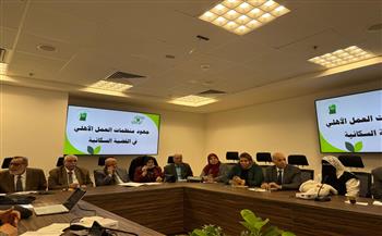 اتحاد الجمعيات الأهلية يناقش دور منظمات العمل الأهلي في التصدي للقضية السكانية