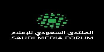 بتمثيل رسمي رفيع.. مشاركة مصرية قوية في المنتدى السعودي للإعلام 2026  