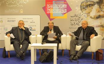 معرض الكتاب يحتفي بالدكتور شاكر عبد الحميد في الصالون الثقافي بمناسبة صدور الأعمال الكاملة