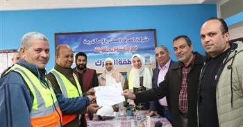 صرف صحي الإسكندرية تحصل على شهادة الإدارة الفنية المستدامة TSM لشبكتي ومراقبة الجمرك واللبان لأول مرة