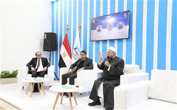 في أولى ندواتها بمعرض الكتاب.. دار الإفتاء تناقش الإرشاد الأسري: المشكلات والحلول في العصر الرقْمي