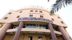 جامعة المنصورة تتصدر الجامعات المصرية في ثلاثة تخصصات بتصنيف التايمز العالمي للتخصصات الأكاديمية 2026 