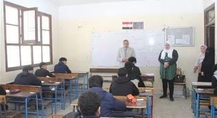 بداية الترم التاني 2026.. موعد الدراسة بعد إجازة نصف العام