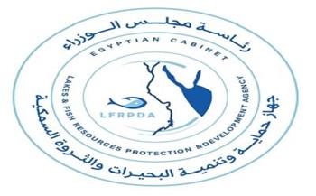 جهاز الثروة السمكية ينفي صحة ما أُثير بشأن صيد الهواة والعقوبات