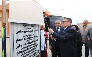 محافظ البحر الأحمر يفتتح محطة الدهار الجديدة لرفع المياه تزامنًا مع احتفالات العيد القومي