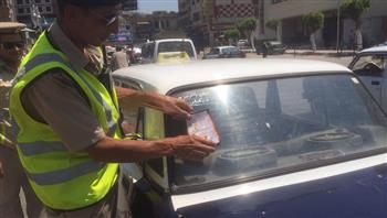 استعلم عن المخالفات.. خدمة رقمية تُنهي الطوابير وتُعزّز الانضباط