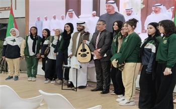 فقرة فنية لأكاديمية الفجيرة للفنون الجميلة في معرض القاهرة الدولي للكتاب 2026