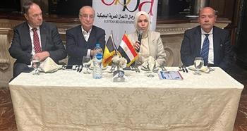  الضرائب: وزير المالية يولي اهتمامًا بالغًا لتعزيز مبدأي الشراكة والشفافية من خلال اللقاءات المجتمعية الدورية