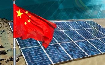 الصين تؤكد التزامها بتعزيز الانتقال العالمي إلى الطاقة منخفضة الكربون 