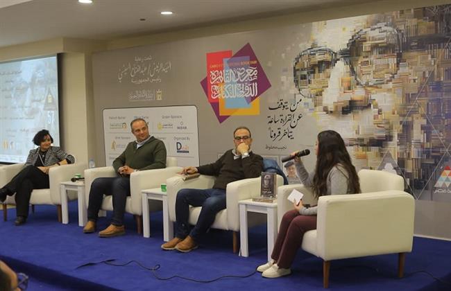 معرض القاهرة الدولي للكتاب  الـ 57| نقاد ومترجمون يناقشون مذكرات «الفتى الحبيب» آل باتشينو  