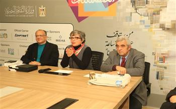 معرض القاهرة الدولي للكتاب الـ 57| توزيع جوائز «إدوار الخراط للإبداع الأدبي» بحضور نخبة من المثقفين