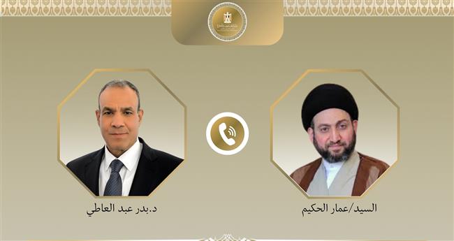 اتصال هاتفي بين وزير الخارجية ورئيس تحالف قوى الدولة الوطنية العراقي