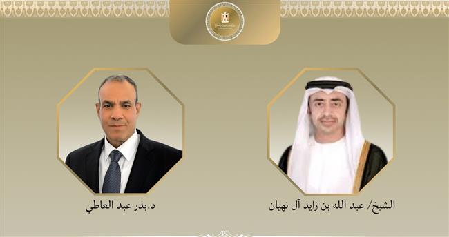 اتصال هاتفي بين وزير الخارجية ونائب رئيس مجلس الوزراء ووزير خارجية الإمارات