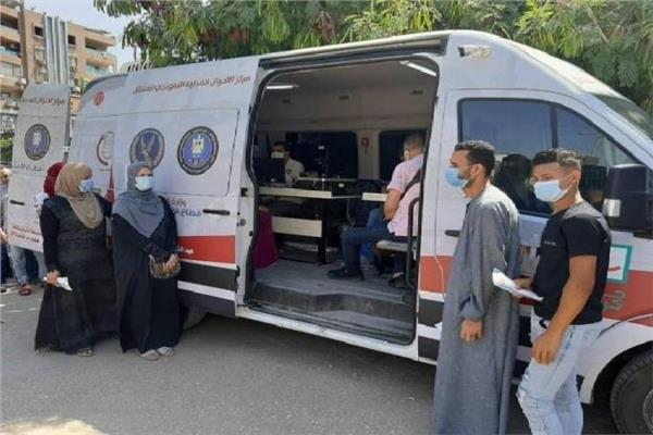 الداخلية تيسر إجراءاتها على المواطنين الراغبين في الحصول على الخدمات الشرطية