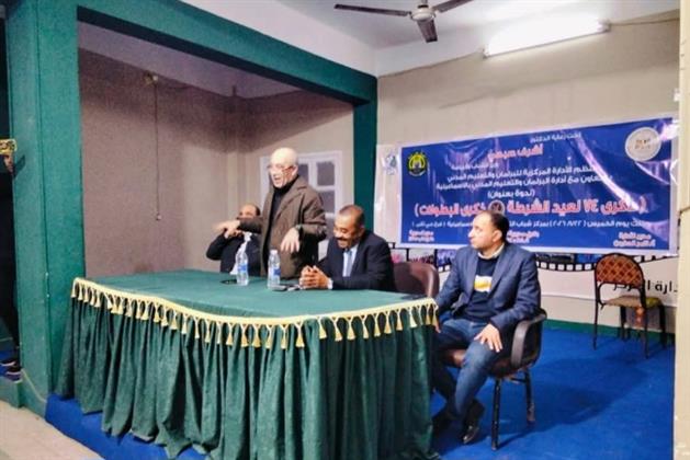 الشباب والرياضة تنظم ندوة تثقيفية بمناسبة الذكرى 74 لعيد الشرطة بالإسماعيلية  