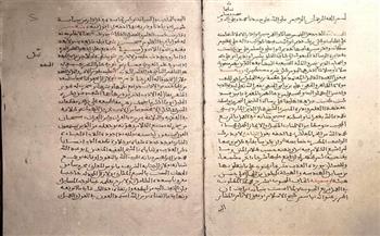 جناح الأزهر يعرض مخطوطًا نادرًا مُدرجًا في «ذاكرة العالم» باليونسكو يؤكد ريادة المسلمين في علم الفلك