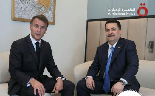 رئيس وزراء العراق لماكرون: على دول العالم تسلم عناصر داعش ومحاكمتهم.. وفرنسا تتعهد بالدعم
