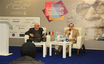 "مستقبل الهندسة في عصر التكنولوجيا الحديثة".. لقاء مفتوح بديوان الشعر