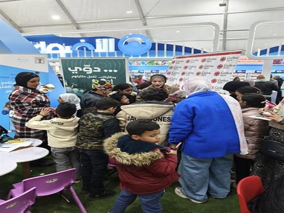 القومي للأمومة ينظم أنشطة تفاعلية للأطفال بمعرض القاهرة الدولي للكتاب