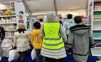 التضامن الاجتماعي تنظم فعالية لأهالي منطقة أهالينا بمعرض القاهرة الدولي للكتاب 