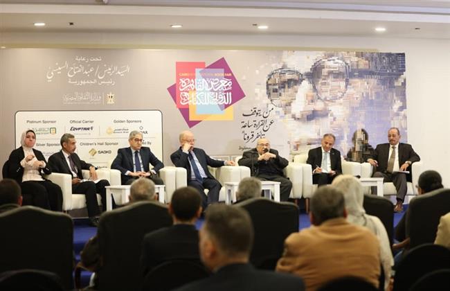 رموز الفكر والسياسة يناقشون دور «الأهرام» في تشكيل العقل المصري عبر 150 عامًا