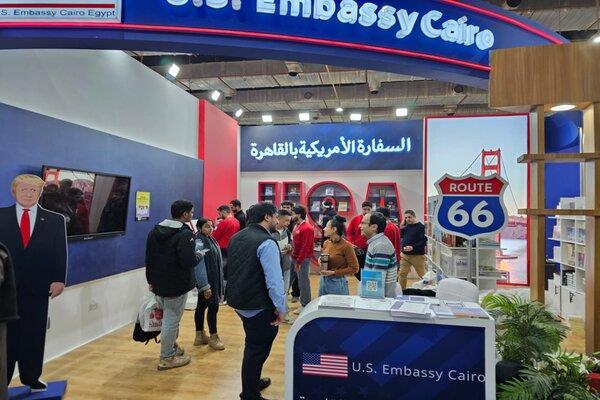 الكتاب بـ 20 جنيهًا.. الولايات المتحدة تعود إلى معرض القاهرة للكتاب بعد غياب 7 سنوات
